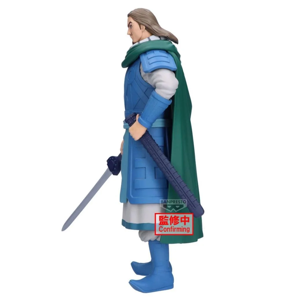 KINGDOM - To - Figure Grandista 26cm